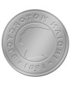 Tablica metalowa Indian Logo Round 30 cm