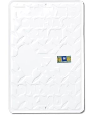 Plechová cedule Chevrolet Racing Fans 30 cm x 20 cm