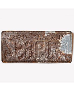 Tablica rejestracyjna USA Alaska 1951 Antique 19694