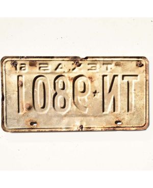 Tablica rejestracyjna USA Texas 1961 White TN-9801