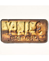 Tablica rejestracyjna USA Ohio 1948 Yellow 3114-Y