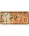 Tablica rejestracyjna USA California 1934 Yellow 6X 9572